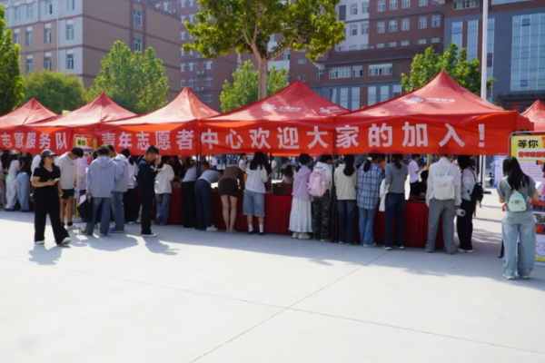保定理工学院校级学生组织2026年招新工作圆满落幕