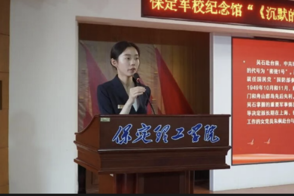 赓续红色血脉 厚植青年初心—— 打造场馆实景课堂，让红色宣讲成为行走的大思政课