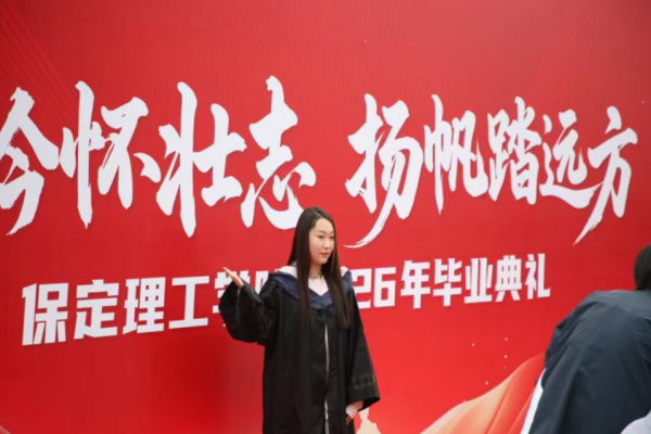 毕业季——打卡现场实录:青春和快门声一起炸场!