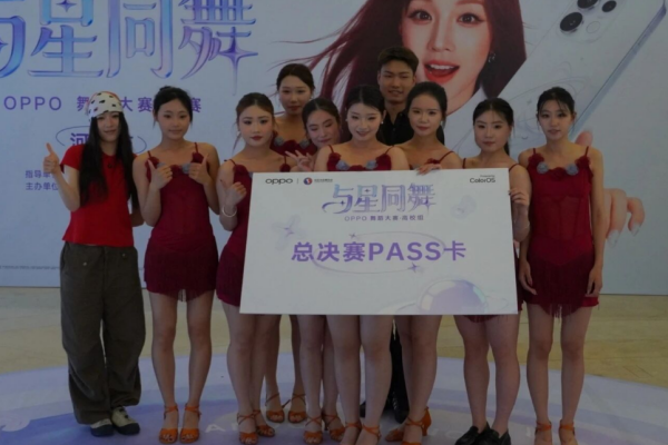小集体，大智慧；小团队，大作为——校团委斩获“与星同舞”大赛两项重磅荣誉
