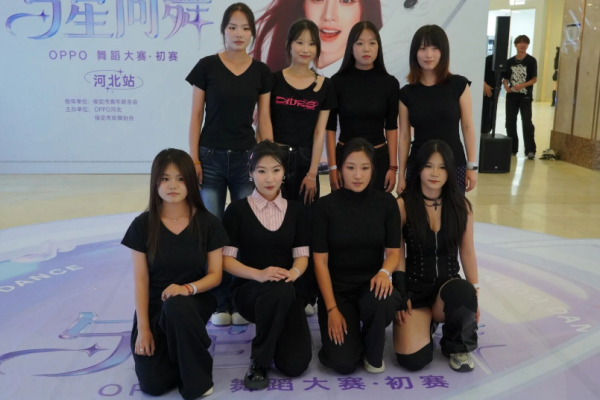 小集体，大智慧；小团队，大作为——校团委斩获“与星同舞”大赛两项重磅荣誉