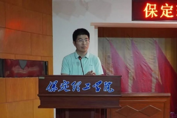 薪火相传 接续荣光——保定理工学院第十九届国旗护卫队退役大会圆满举行