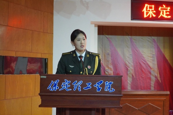 薪火相传 接续荣光——保定理工学院第十九届国旗护卫队退役大会圆满举行