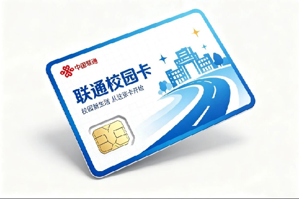 倒计时2天——保定理工学院2026年迎新晚会已就位，门票今日开抢！