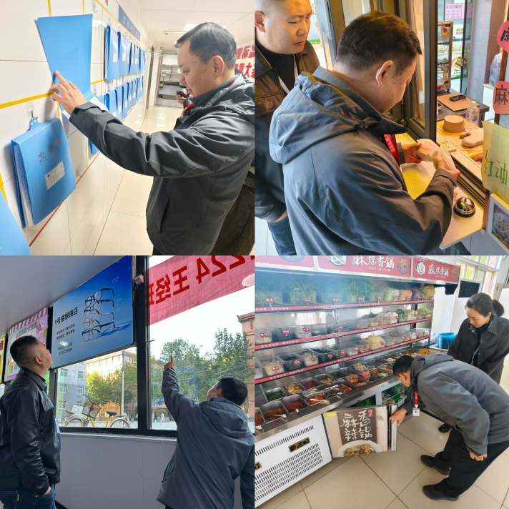 筑牢安全防线 护航校园稳定丨保定理工学院开展校园安全专项大检查